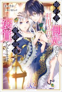 書影