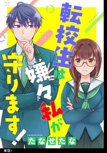 書影
