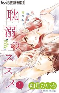 書影