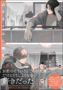 書影