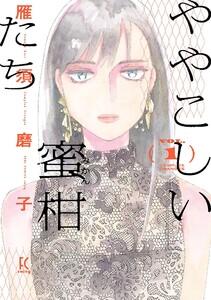 書影