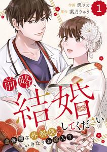 書影