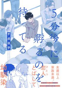 書影