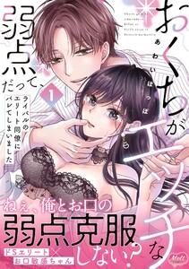 書影