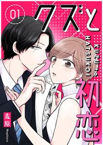書影