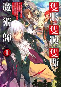 書影