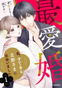 書影