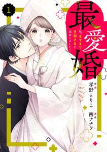 書影
