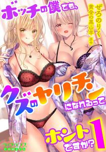 書影