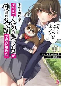 書影