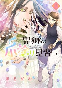 書影