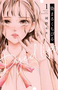書影