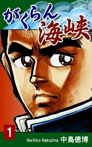 書影