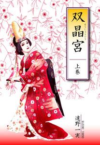 書影
