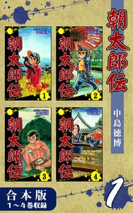 書影