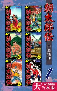 書影