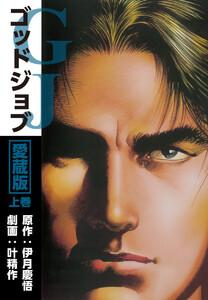 書影