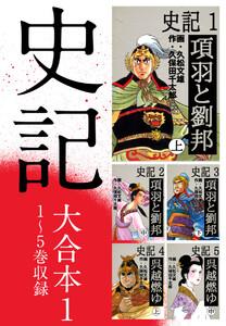 書影