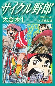書影