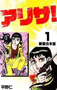書影