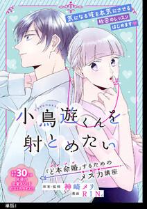 書影