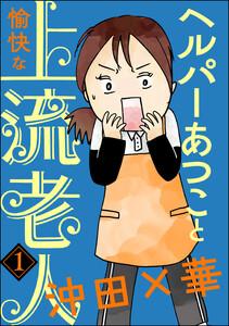 書影