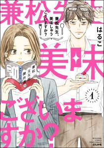 書影