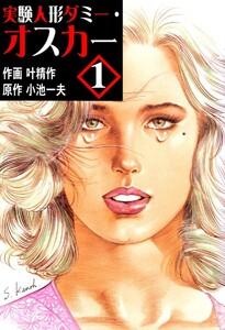 書影