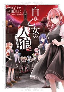 書影