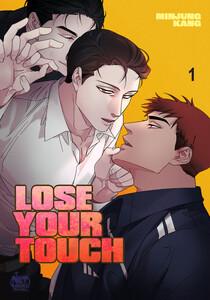 Lose Your Touch　1巻