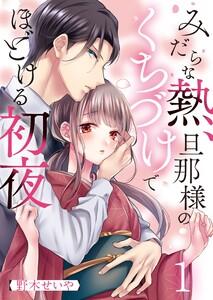 書影