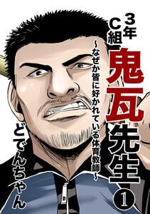 書影