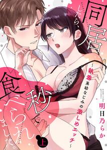 書影