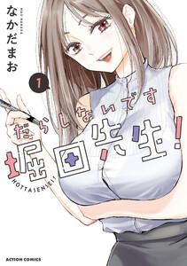 書影