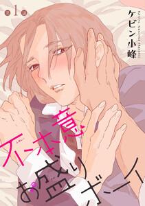 書影