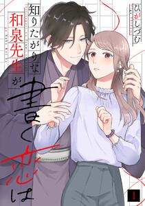 書影