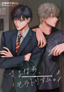 書影