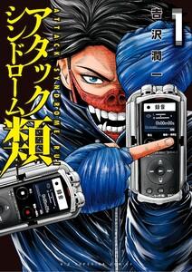 書影