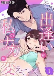 書影