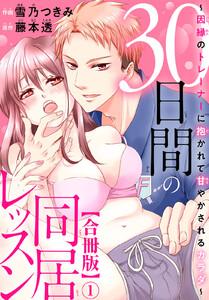 書影