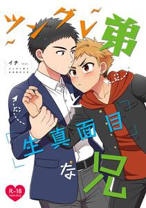 書影