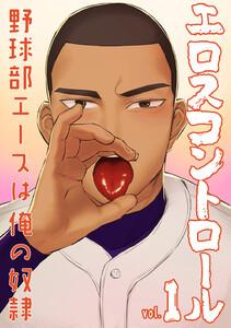 書影