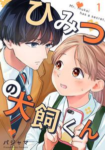 書影