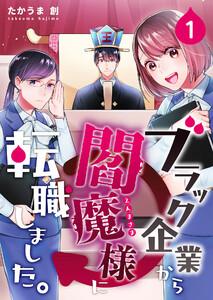 書影