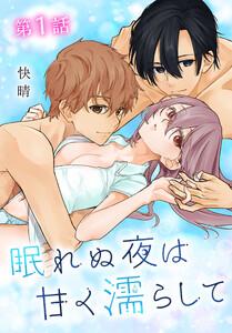 書影