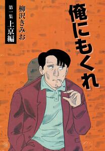 書影