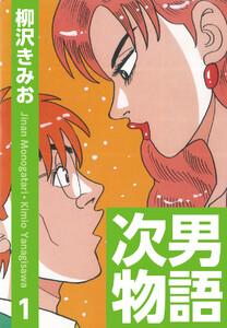 書影
