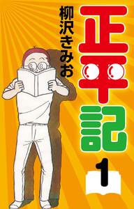 書影