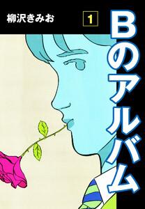 書影