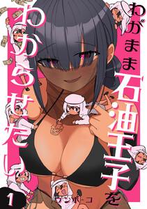 書影